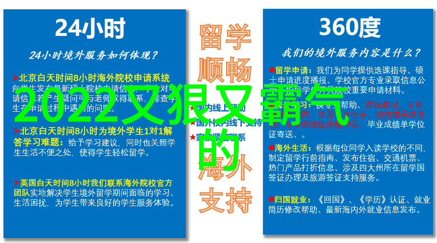 恒温干燥箱-精密控制环境确保材料稳定性与质量