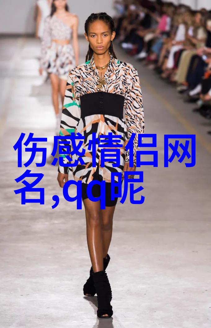 古韵缱绻楚辞诗经之名篇汇集
