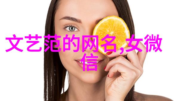 超级风格男生的自恋不羁之星扣人心弦的网名大师