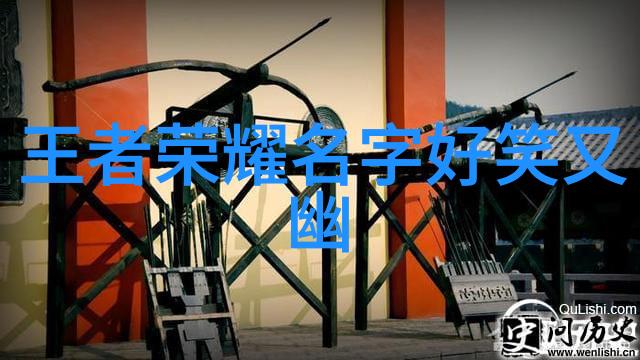 古韵悠长的物品网名男生文艺女士大气有涵养岁月会偷走等待