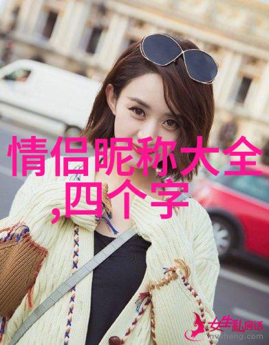 3132影视探索未来科技与艺术的交汇点
