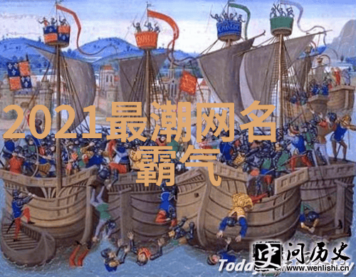 恶魔的光明好听唯美的情侣网名反复绘制看不见的光明