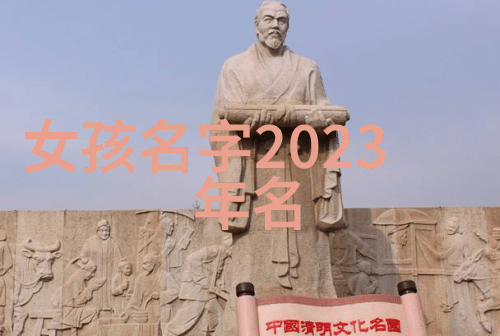 微信网名生死细节决定2021年聚财好运的自然命运
