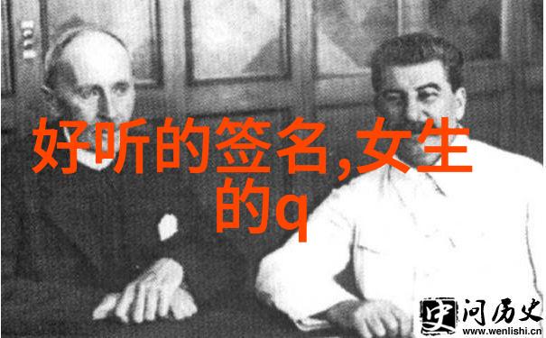 寻找真爱像翻阅繁体字大全网名的旅人心随流年在QQ伤感网名的海洋中飘泊