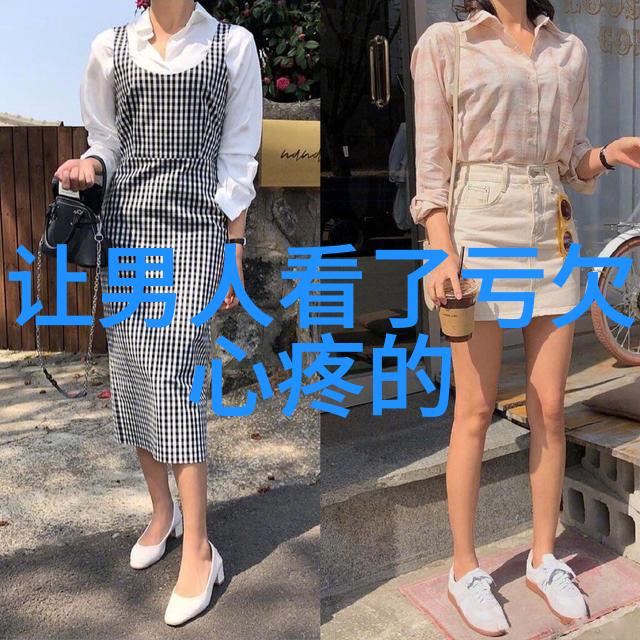 网络奇兵解密最长搞笑网名背后的智慧
