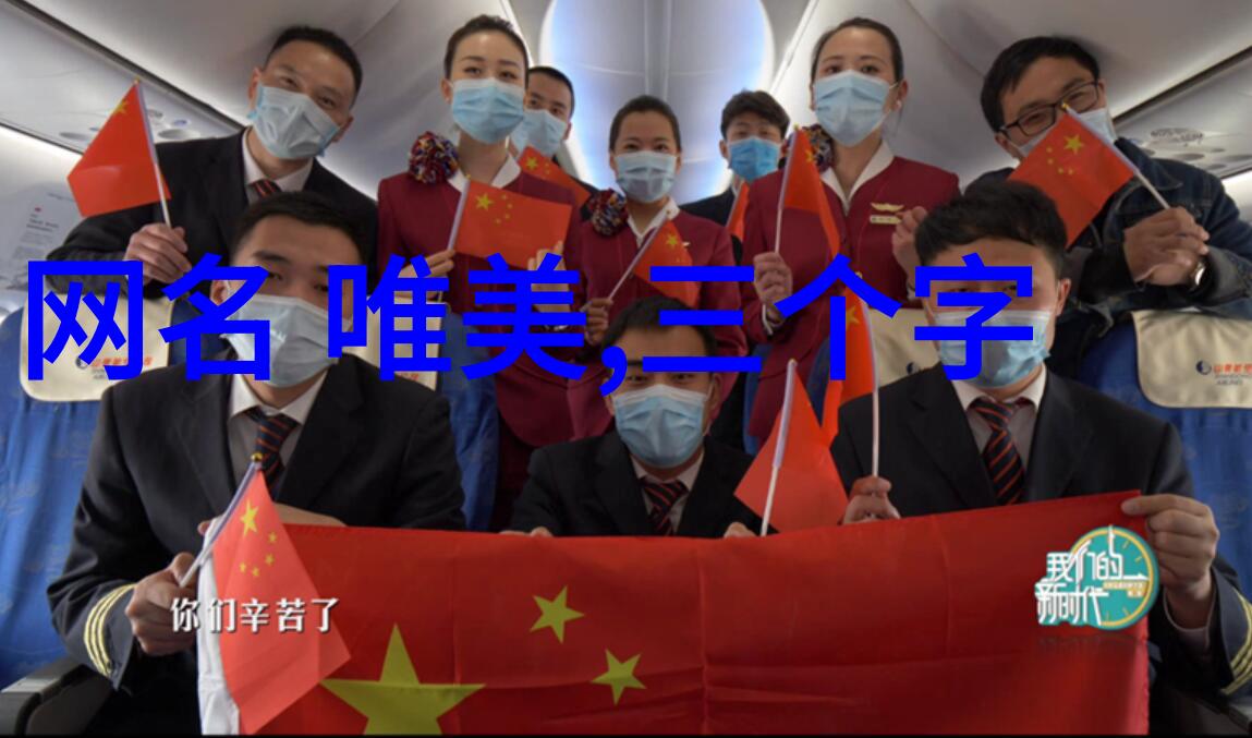 缤纷色彩中的甜蜜互动展现沙雕cp的魅力