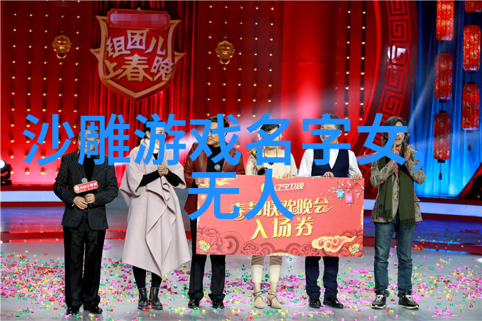 诗与遥远