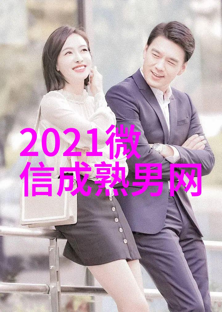 2023霸气网名女-逆袭的女子2023年最有气质的网络昵称