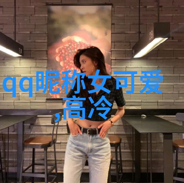 甜蜜泡沫玫瑰苏打水爱的微妙滋味