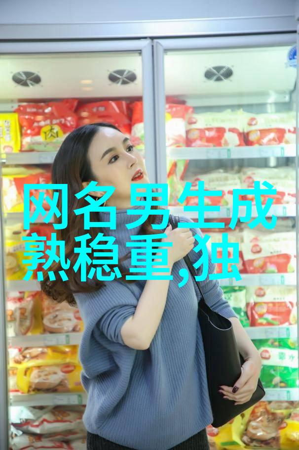 如何通过国学起名来传承和弘扬中华优秀传统文化呢