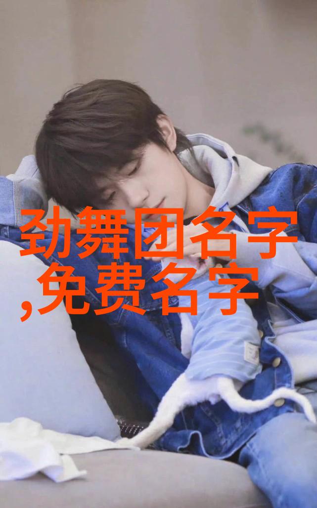 守护情缘珍惜两个人感情的网名故事