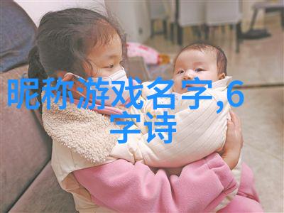 女性招财转运微信名字励志坚强爱自己的网名昵称2019任你爱不爱我都疼自己