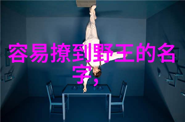 有文化高雅内涵的网名女-墨香与光影一位网络美人士的文化之旅
