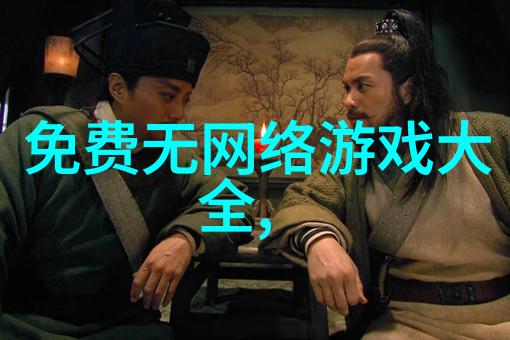 古风韵味网名回归往昔的美好与雅致