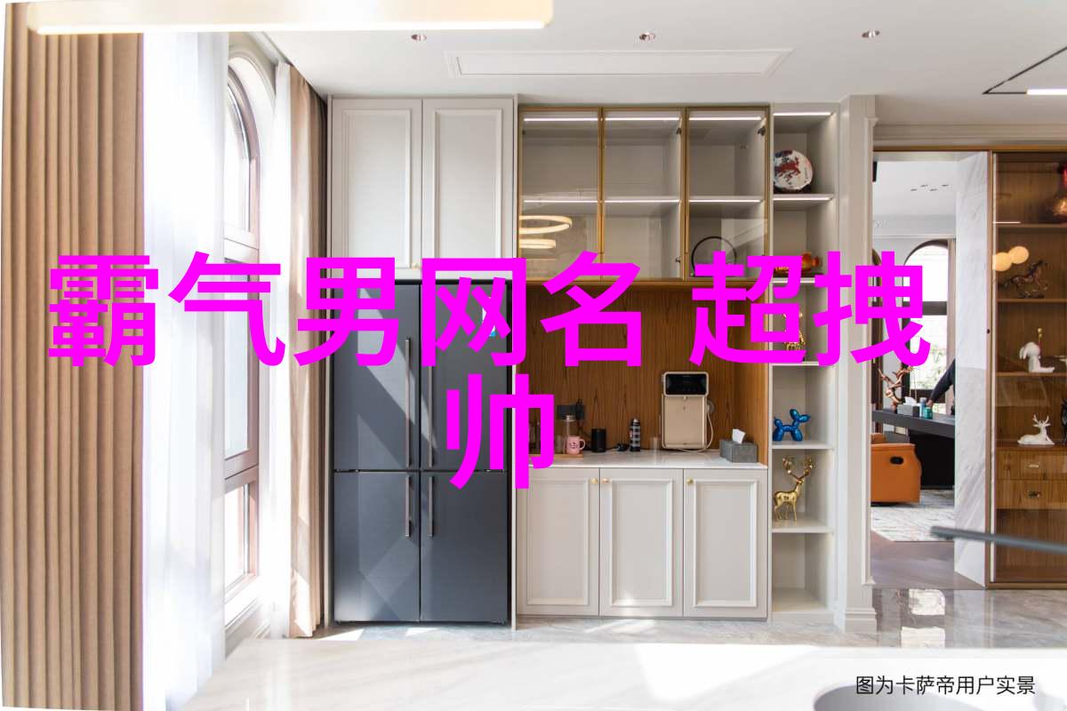 落入凡间的温柔古风网名-缥缈仙踪寻觅情深古风网络美名