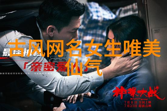 简约佳音编织女士微信昵称的艺术