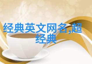野兽嗅蔷薇我是怎么被这束蔷薇花迷住的