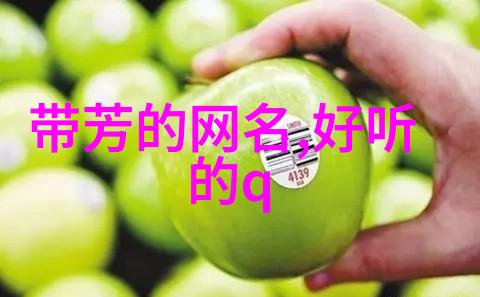 SweetheartScape描绘心灵中的甜蜜恋语地图