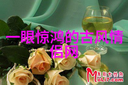 优雅的网名2018年成熟女生的气质与离别