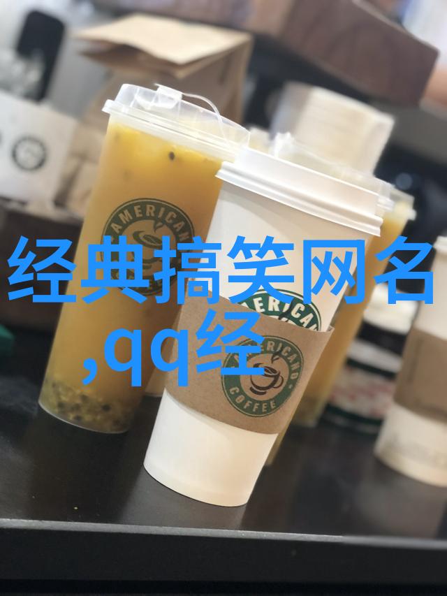 男女皆宜的清雅淡然古风网名适合自然氛围下的交流