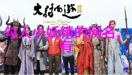 生态环境优先经济发展并进地方政府推动太阳光道路照明转型