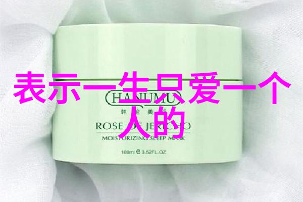 情侣网名-甜蜜伴侣创意可爱情侣网名的艺术探索