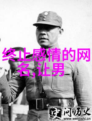 如何沙雕微信名字在网络上迅速传播