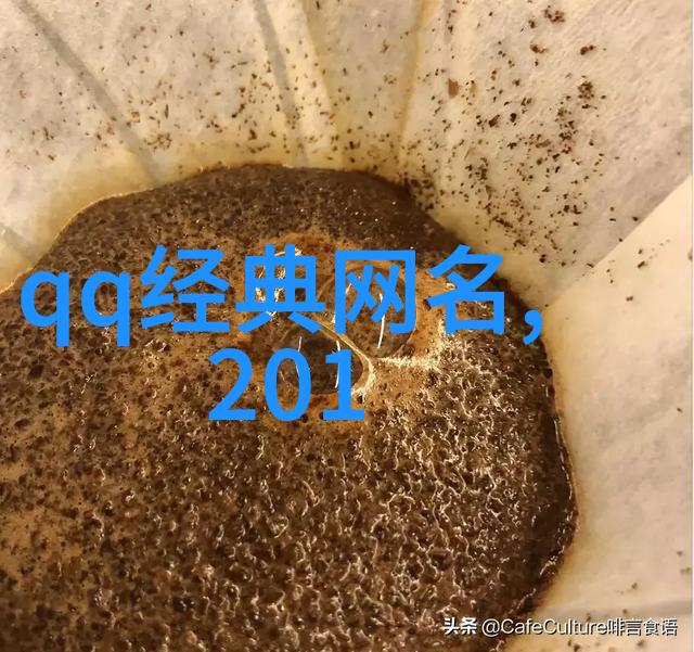 男生网名简单干净阳光-明媚时刻探索男生网名的简洁与灿烂