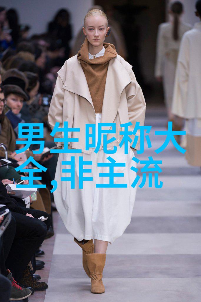 碧波荡漾梦回江湖