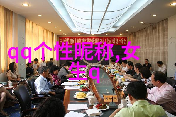 激昂的呼声响亮名字背后的故事与力量