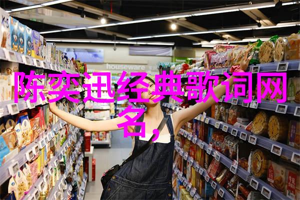 有诗意的微信昵称彼岸花落落此岸