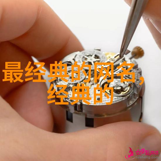 血战沙场拉仇恨游戏中的生存法则