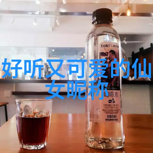 冰刃孤影王者的高冷网名