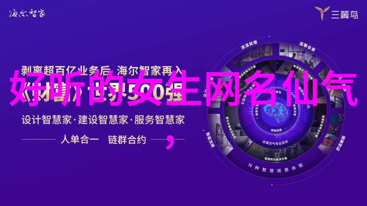 超越平凡成为传奇选定你的完美霸气游戏昵称要注意哪些问题