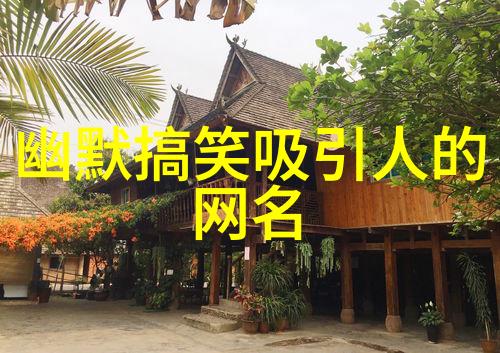 古风淡雅织梦时光的女子行