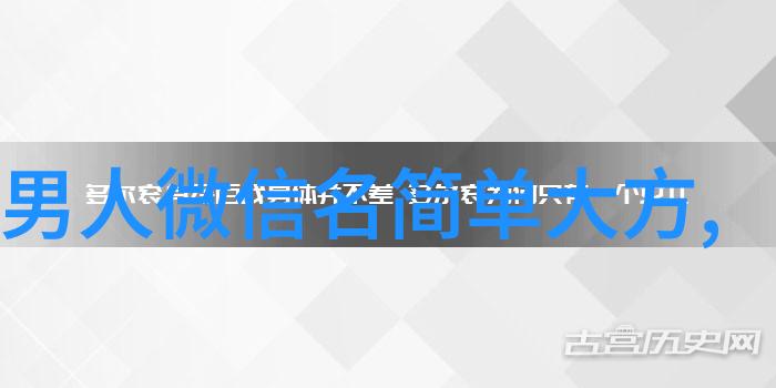 艺名之谜字面上的自我探索
