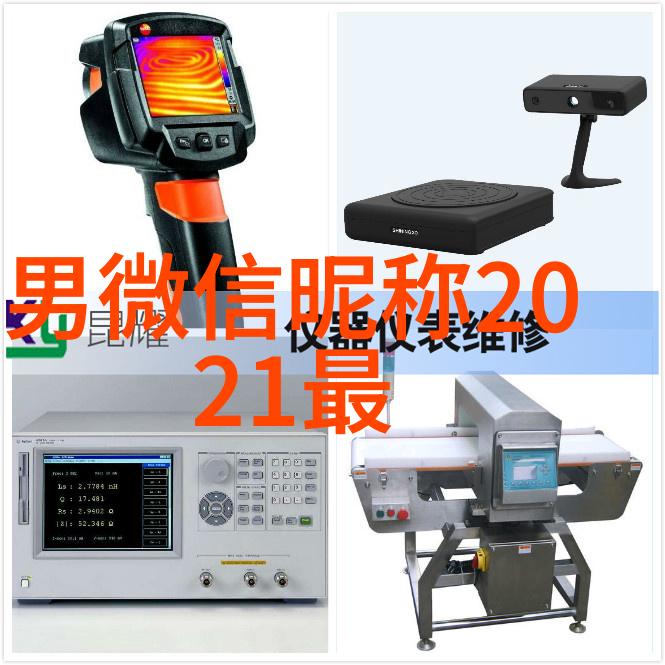 男孩名字大全2023最新兔年精选