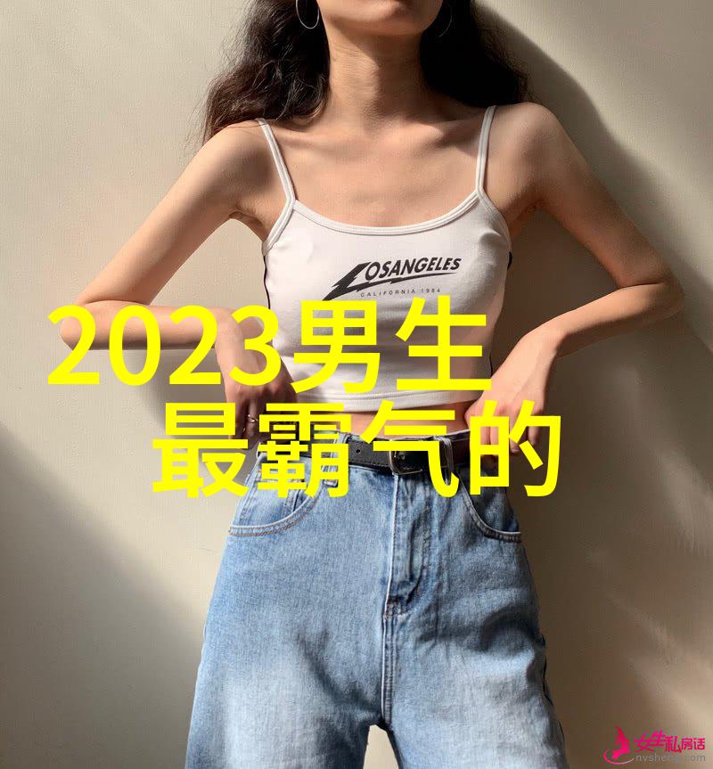 好玩搞怪的情侣名我们这俩是超级搞笑情侣