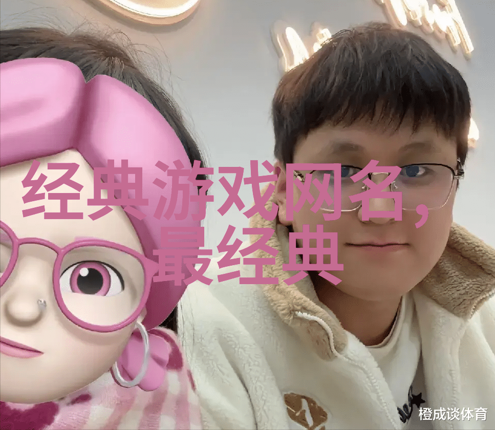 好听的关于勋鹿的网名Xxyue_O