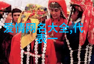 电影迷的天堂探索BBS影视文化的深度