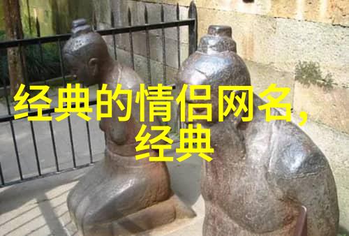 冰山男神帅气冷漠背后的故事