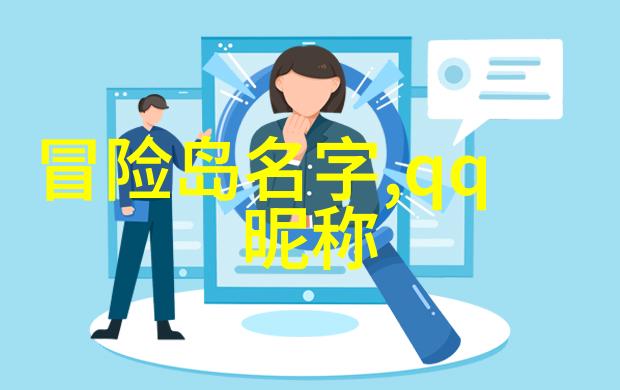 主题我叫心跳加速这是为什么