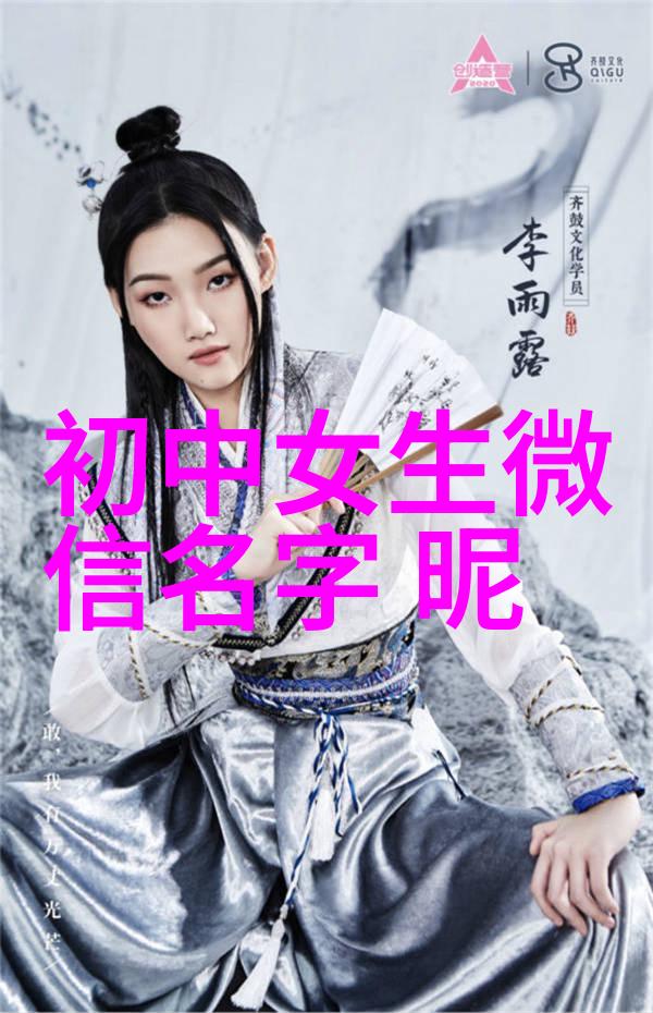 字母的世界探索符号的奥秘