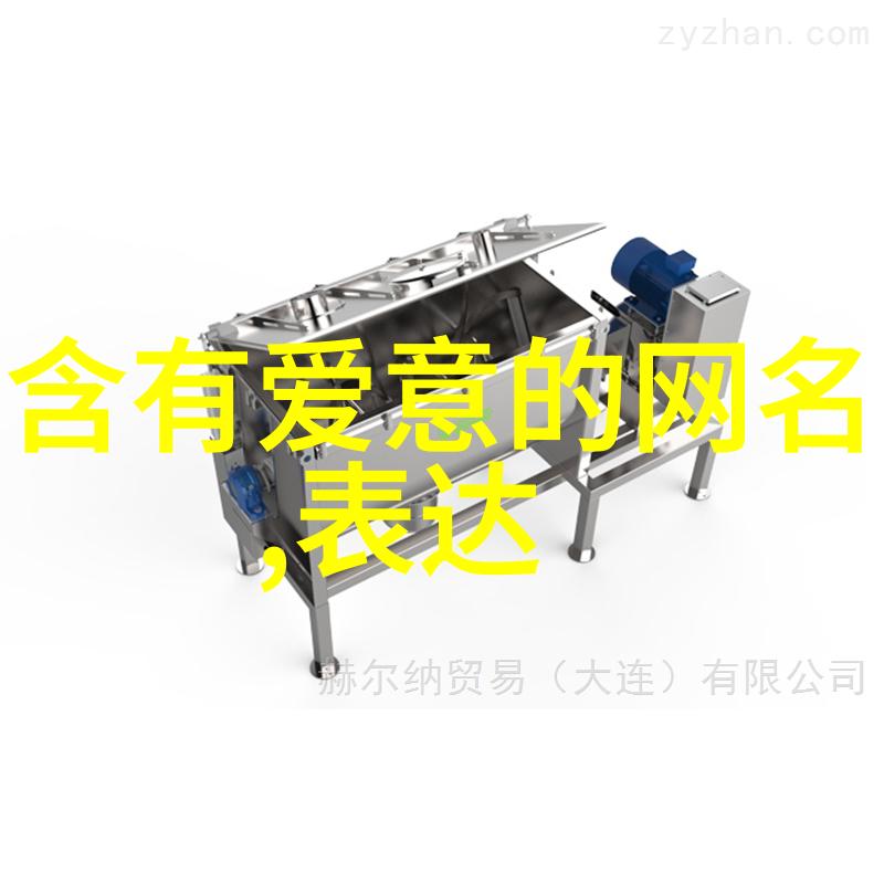 锋利的剪刀刺绳的艺术与实用