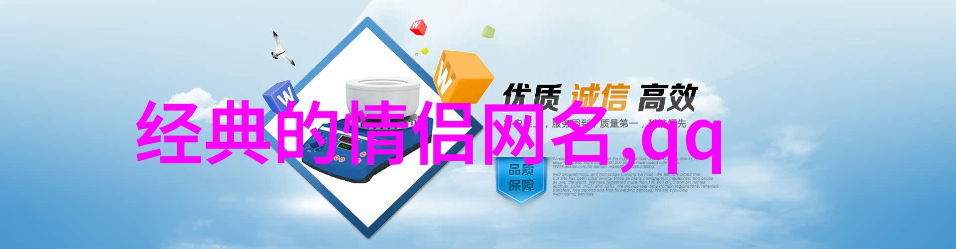 东京热下载地址-如何安全获取东京热最新电影免费观看与下载资源