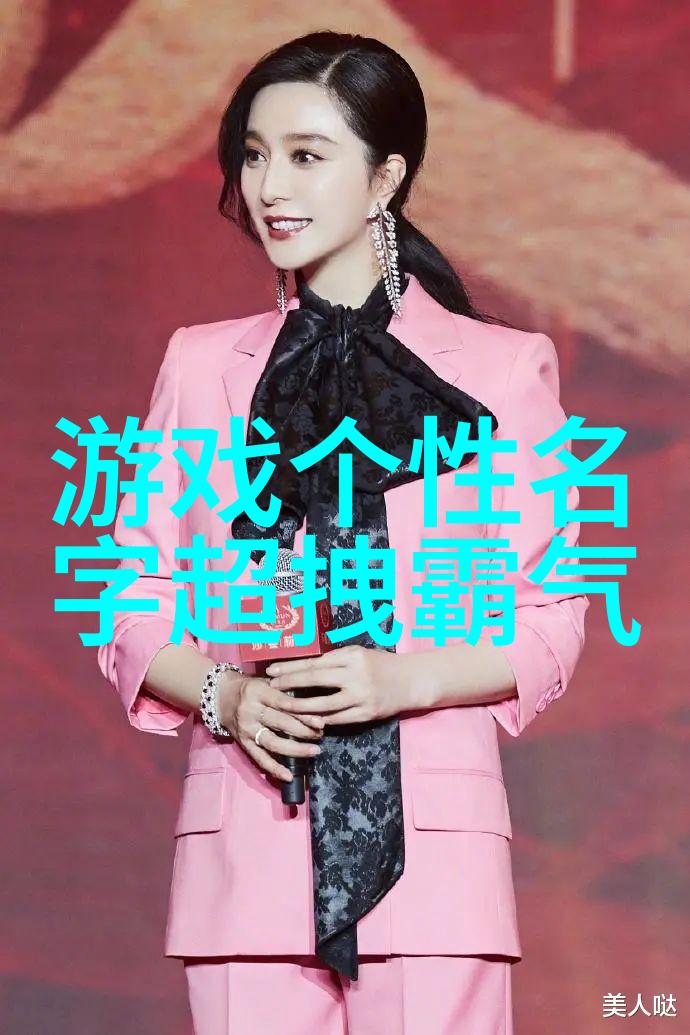 微信情侣网名两个字我俩的甜蜜缩写