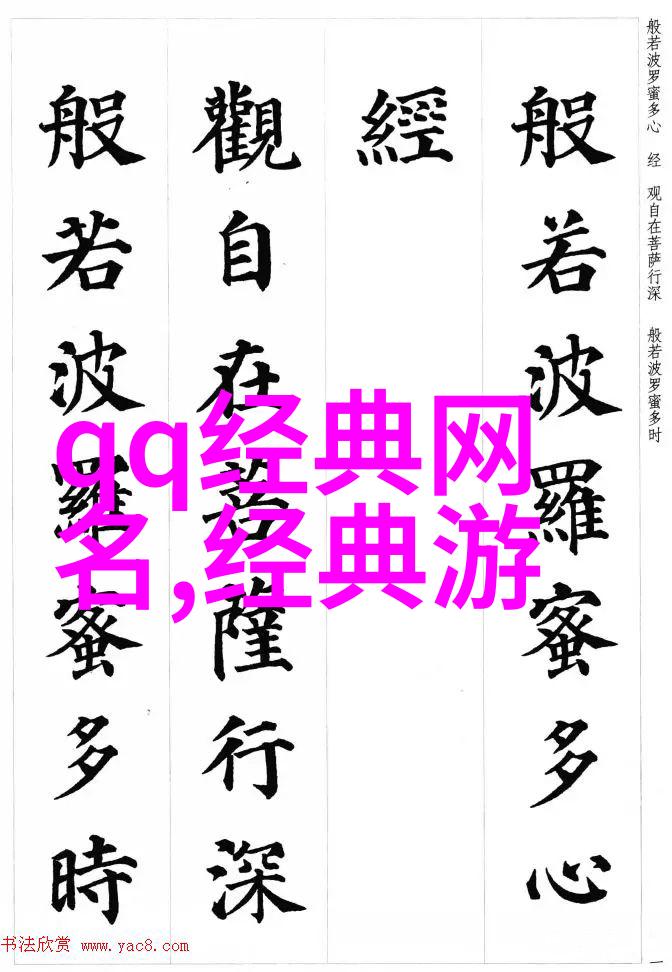 冰山王爷的废妾txt - 冷漠帝影下的温柔逆袭