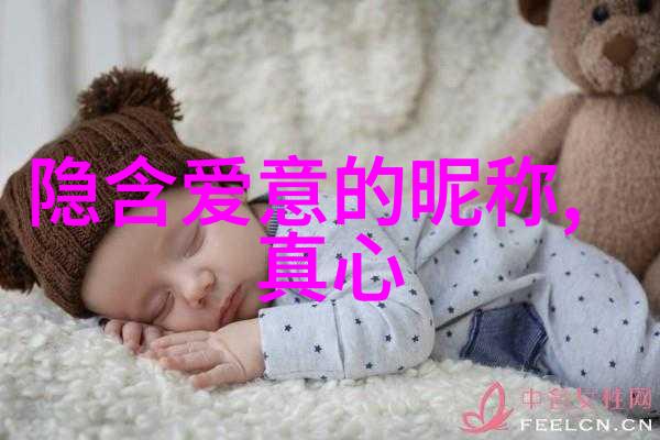 2019微信网名我是谁回忆那些年我们用过的微信网名