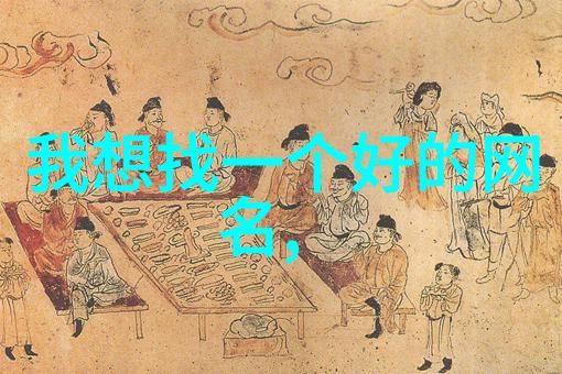QQ名称女生又萌又可爱-甜心朵朵创意QQ昵称探索
