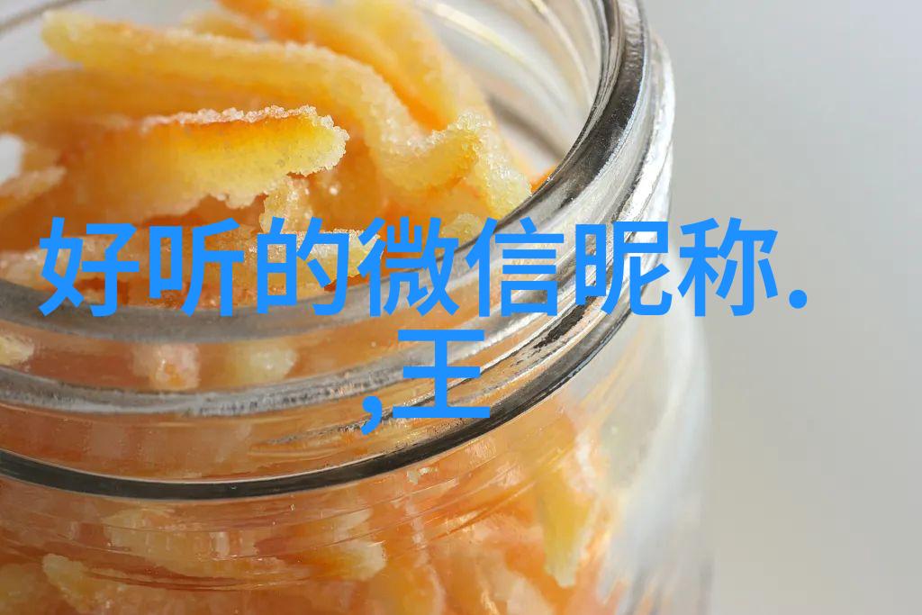 自制签名是否会因为过度个性化而失去专业感怎么平衡两者呢